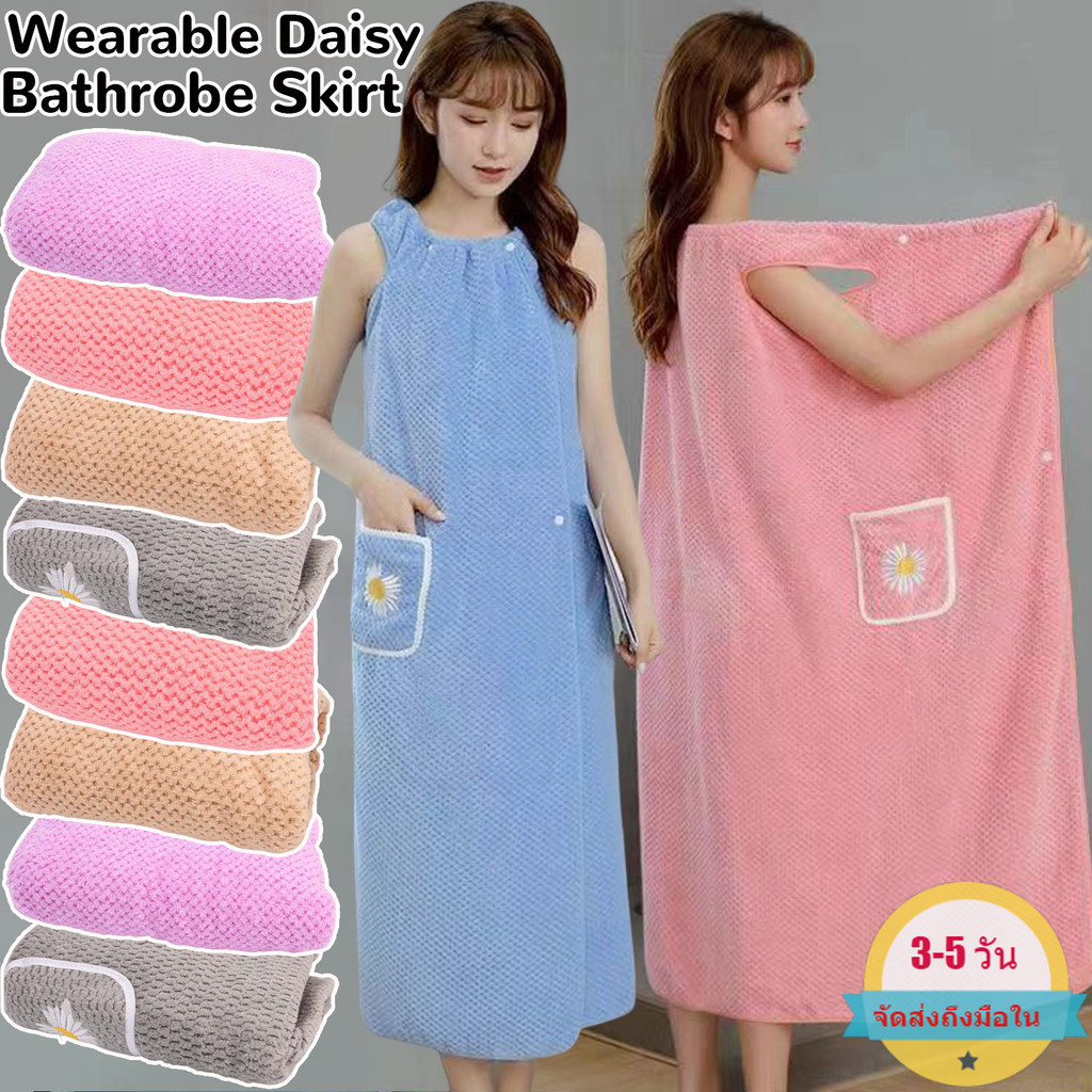 [3-5 วันมาถึง]ชุดเสื้อคลุมอาบน้ํา 3-ใน-1 | การออกแบบ A-Line น้ําหนักเบาพร้อมลายดอกเดซี่ ชุดบ้านแบบพับได้และผ้าคลุมชายหาด