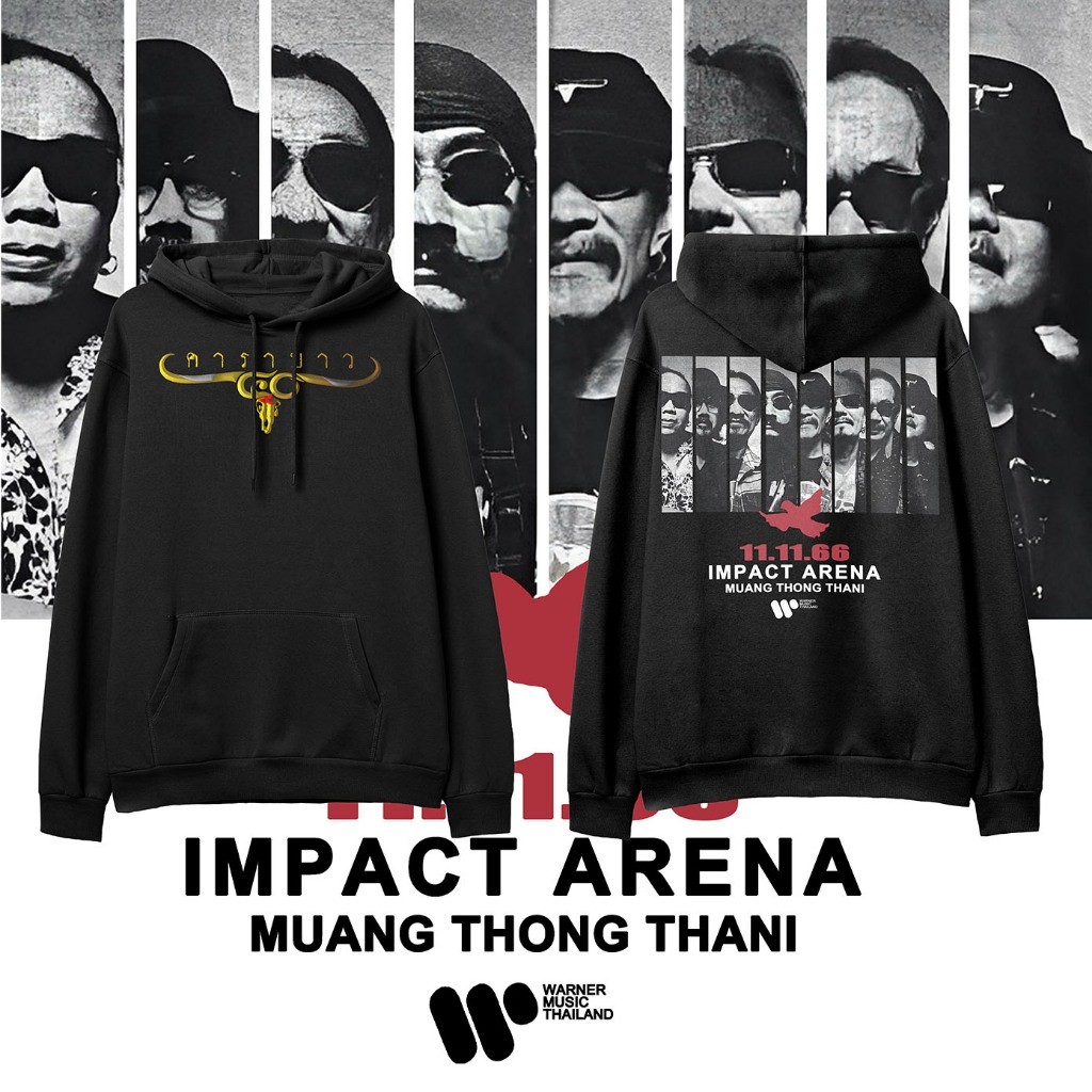 🍋  carabao ตานานคาราบาวชาย คอกลม เสื้อฮู้ดแขนยาว ระบายอากาศได้ ลำลอง แขนยาว ผ้าฝ้าย แฟชั่นสำหรับผู้ชายและผู้หญิง M-3XL