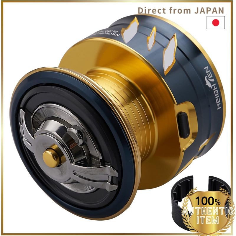 HEIGHTEN Reel Spool for Shimano Lever Brake Spinning Reels Replacement Spool BB-X, Technium, Fireblo