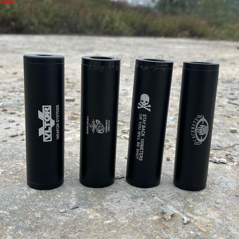 Slash slr Sima 14 CC Metal Silencer ksc Jinming 8th Generation 9th Generation Fire หมวกสนุก M4 ของเล