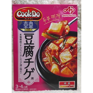 ซอสทำกับข้าว CookDo รวม 7 แบบ อายิโนะโมะโต๊ะ/ริเคน ผัด–ซุป ง่ายอร่อย 2–4 ที่ | เผ็ดหอม กลมกล่อม