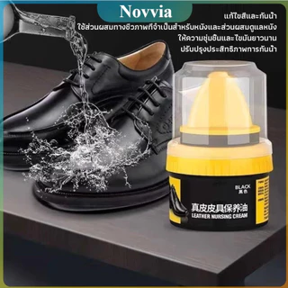 BLIVO น้ำยาขัดเงา ทำความสะอาดรองเท้าหนัง พร้อมฟองน้ำ เคลือบเงาเครื่องหนัง Shoes Care Oil【คุณภาพ ที่ดี ที่สุด】