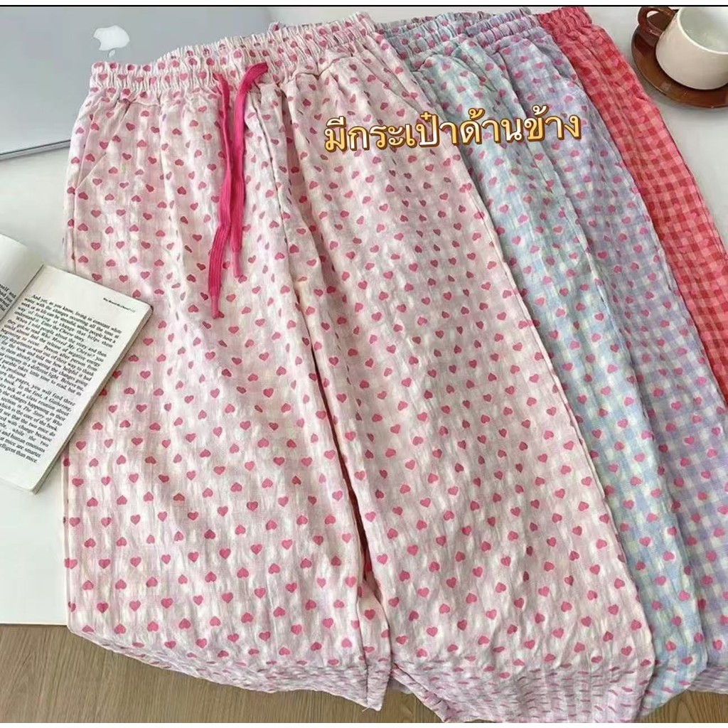 Q-212 กางเกงขายาวพิมพ์ลายหัวใจ หลากสี มีเชือกผูก  มีกระเป๋าด้านข้าง Clothing Lady Women Pants