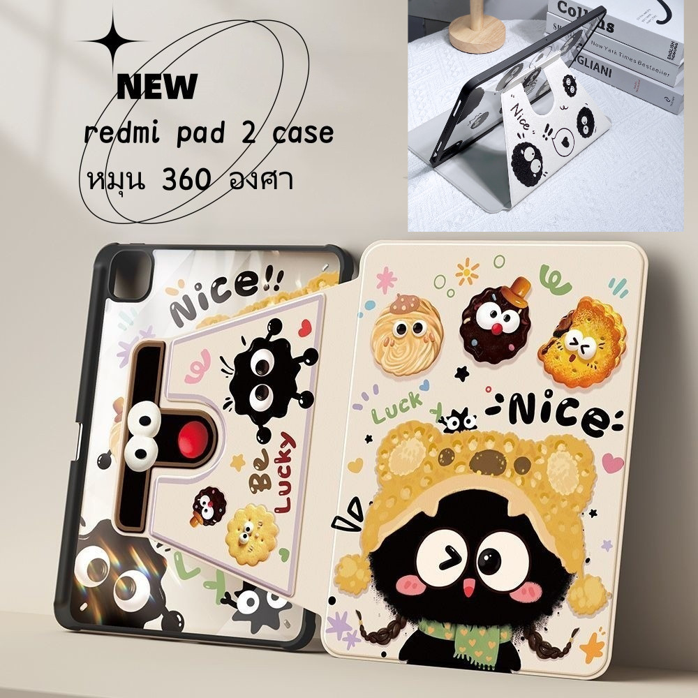 เคสแท็บเล็ต redmi pad 2 case Xiaomi Pad 7/7Pro สําหรับ  Redmi Pad2  SE 11/8.7นิ้ว 360° หมุนได้ เคส.