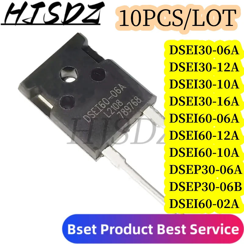 1-5PCS DSEI60-10A DSEI30-06A DSEI30-12A DSEI30-10A DSEI30-16A DSEI60-06A DSEI60-12A DSEI60-02A DSEP3