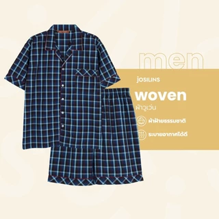 Josilins ชุดนอน ชุดอยู่บ้าน เสื้อแขนสั้น กางเกงขาสั้น ป้าย Anker Stubert ผ้าวูเว่น ใส่ได้ชายหญิง คละลาย