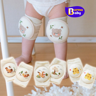 Berma Baby สนับเข่าเด็ก ฟองน้ำหนาพิเศษ กันกระแทก สนับเข่าฝึก…