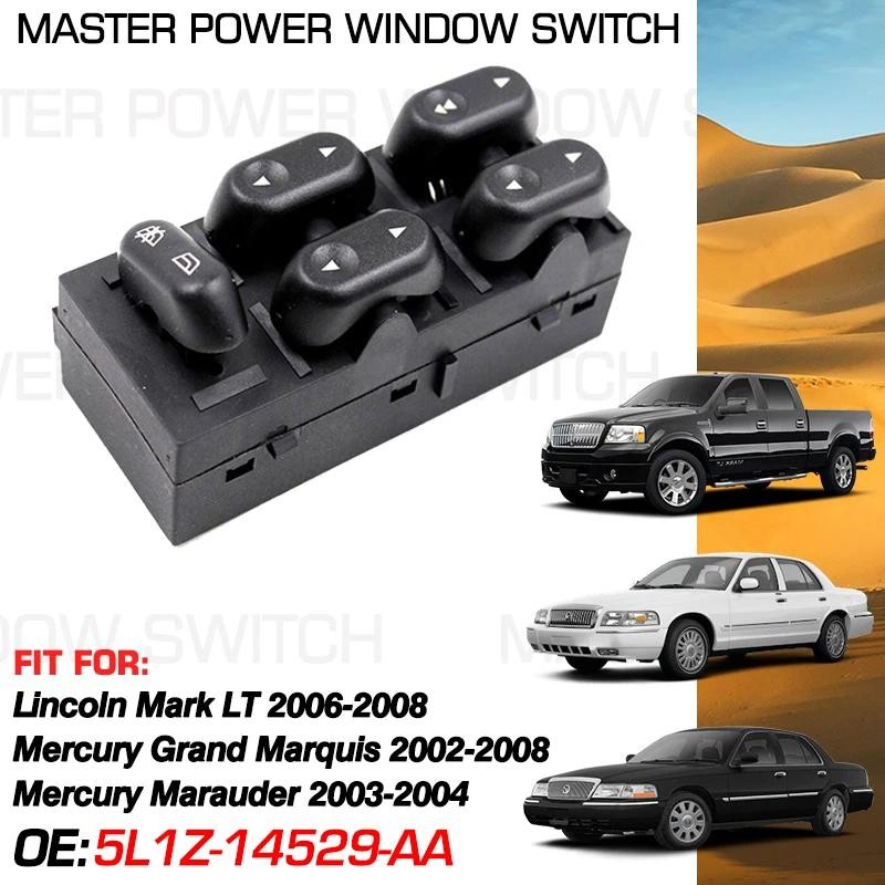 5L1Z14529AA Master Power Windowปุ่มสวิทช์สําหรับ Lincoln Mark LT สําหรับ Mercury Grand Marquis 2002-