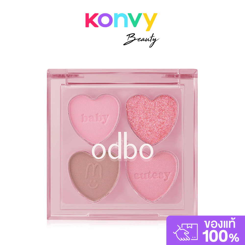 ODBO Baby Cutesy Palette OD2035 1.8g โอดีบีโอ อายแชโดว์พาเลท 4 เฉดสี.