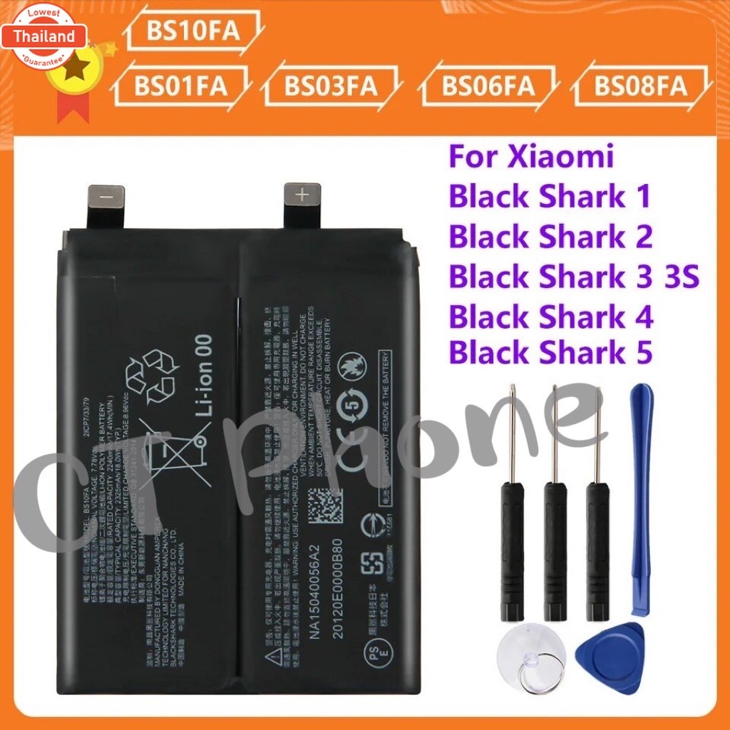 แตเตอรี่ BS08FA BS10FA BS06FA BS03FA BS01FA สำหรั Black Shark 1 2 5 4 PRO 3 3S Black Shark Helo เปลี