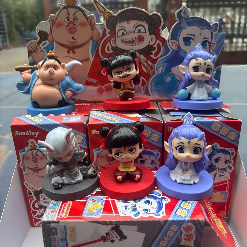 Nezha Ao Bing เครื่องประดับทํามือครบชุด Nezha Ao Bing Series/เครื่องประดับครบชุดตุ๊กตา Nezha Ao Bing