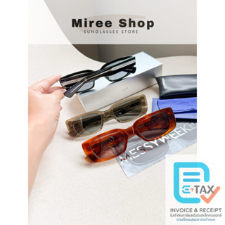 MessyWeekend “GRACE” ทรงผืนผ้า เท่เรียบหรู โชว์แกนเหล็ก