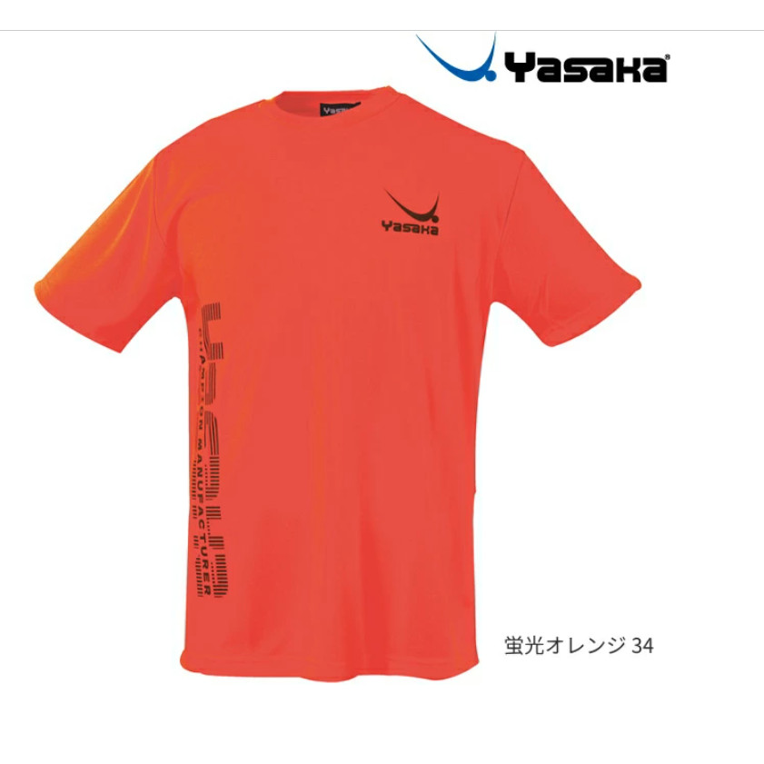 เสื้อยืดสไตล์ญี่ปุ่น Yasaka ผ้าฝ้ายคุณภาพสูง คอกลม แขนสั้น Limited Edition