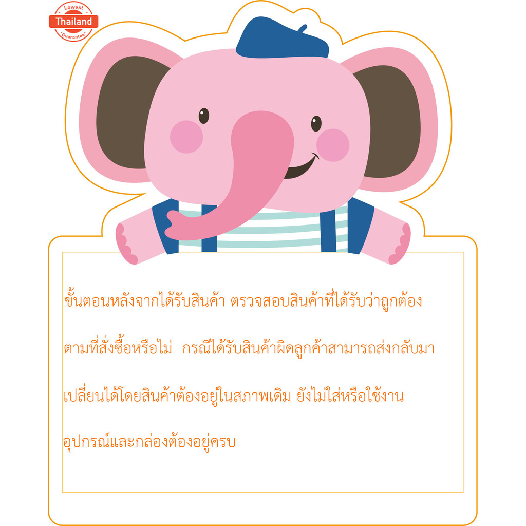 เรือนไมล์ ดิจิตอล WAVE125R เวฟ125R  เรือนไมล์ดิจิตอล สำหรั WAVE125R