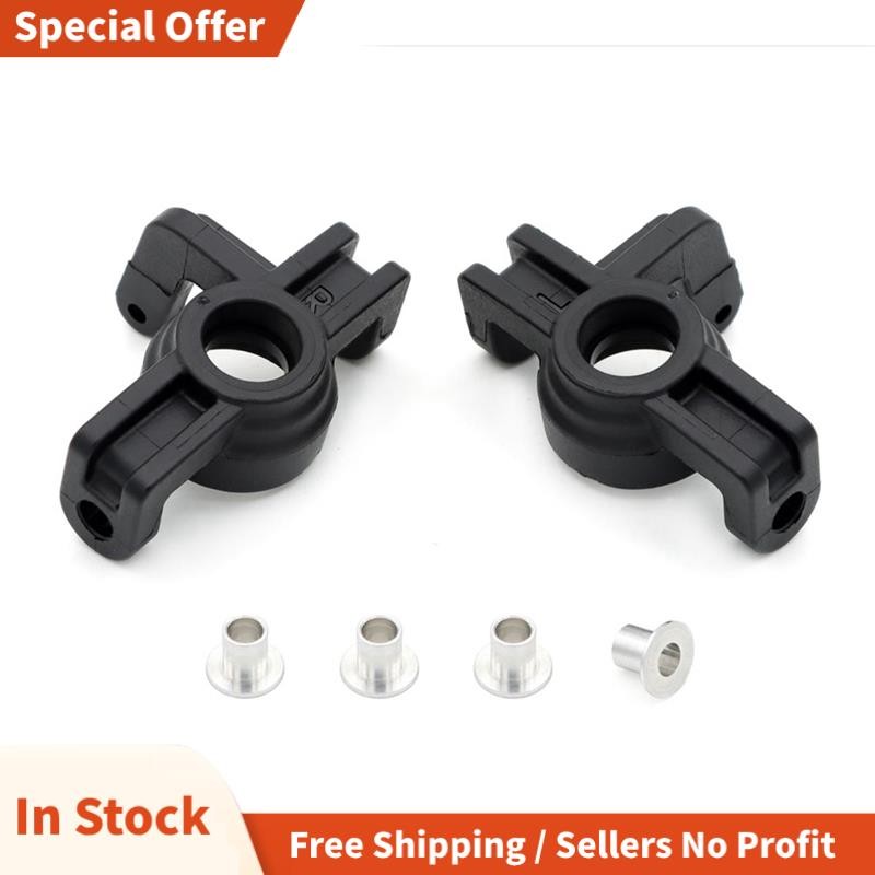 ถ้วยพวงมาลัยพลาสติกสําหรับ 1/16 Zd-Racing Mt16 Rc รถอะไหล่อัพเกรด