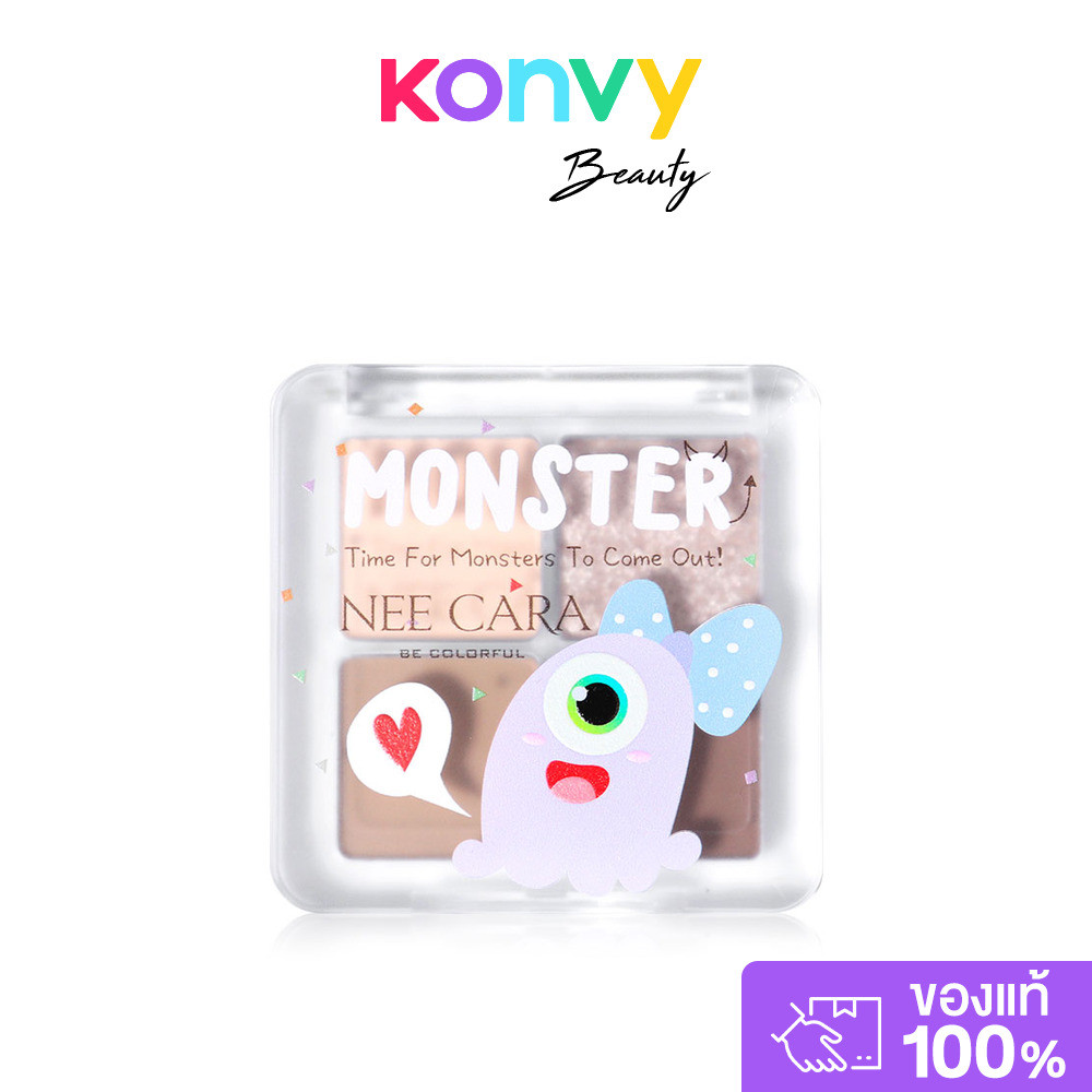 NEE CARA Monster 4 Colors Eyeshadow N1965 8g #02 นี คาร่า มินิพาเลทอายแชโดว์ 4 เฉดสี.