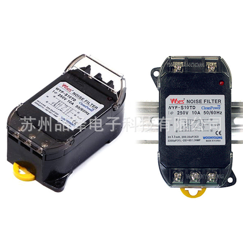 เกาหลี เกาหลี WOOYOUNG กรองเต็มช่วง WYFS06TD/10TD/15TD/20TD