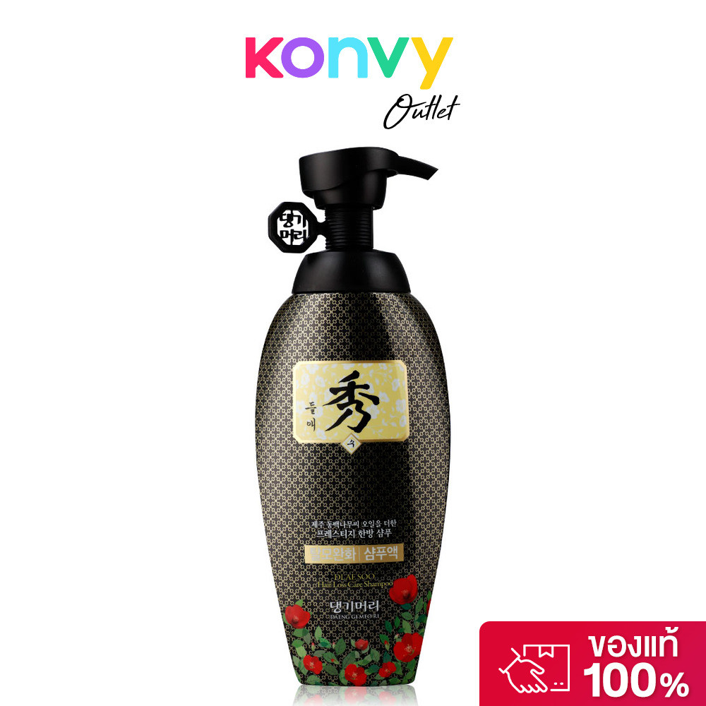 Daeng Gi Meo Ri Dlaesoo Shampoo 400ml แทงกีโมรี แชมพู.