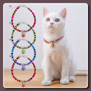 YTL😽 ปลอกคอ ติดกระดิ่ง แบบปรับขนาดได้ สำหรับสัตว์เลี้ยง แมว …