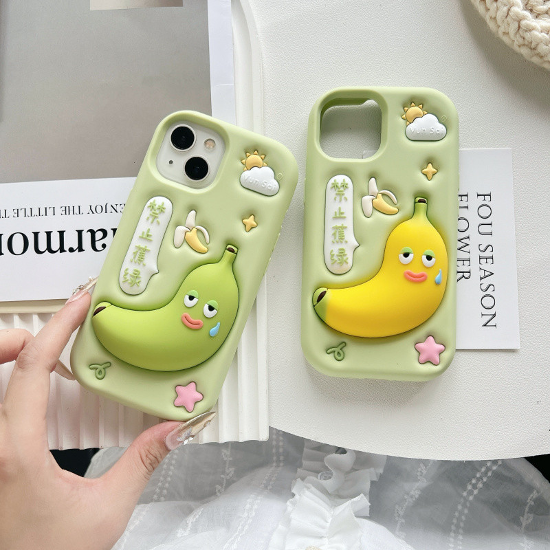 3D สนุกการ์ตูนพองกล้วยซิลิโคนเคสโทรศัพท์สําหรับ iPhone 13 14 15 16 Pro Max ซิลิโคนอ่อนนุ่มฝาครอบป้องกันสําหรับ iPhone15Promax กรณีปลอก
