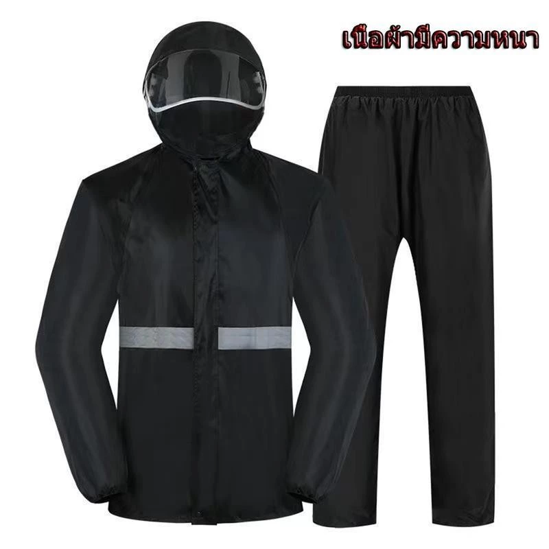 ชุดกันฝนสำหรับชายและหญิง ชุดกันน้ำขี่จักรยาน thumbnail 3