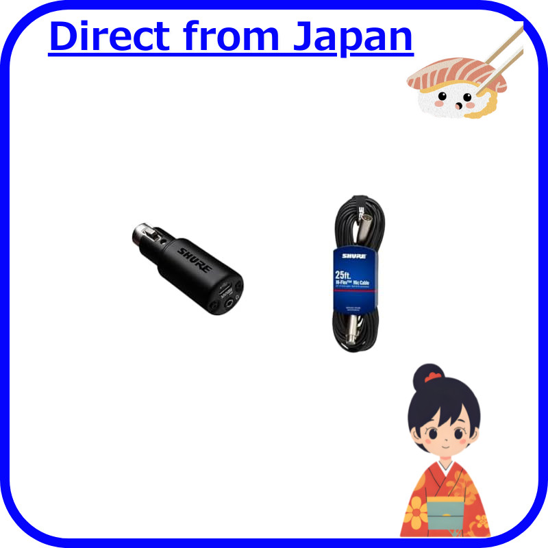 SHURE MVX2U Digital Audio Interface with Headphone Output - XLR to USB Converter for Dynamic and Con