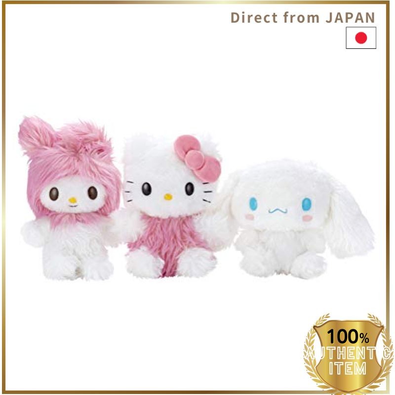 WHO are YOU?[ Direct from Japan ]