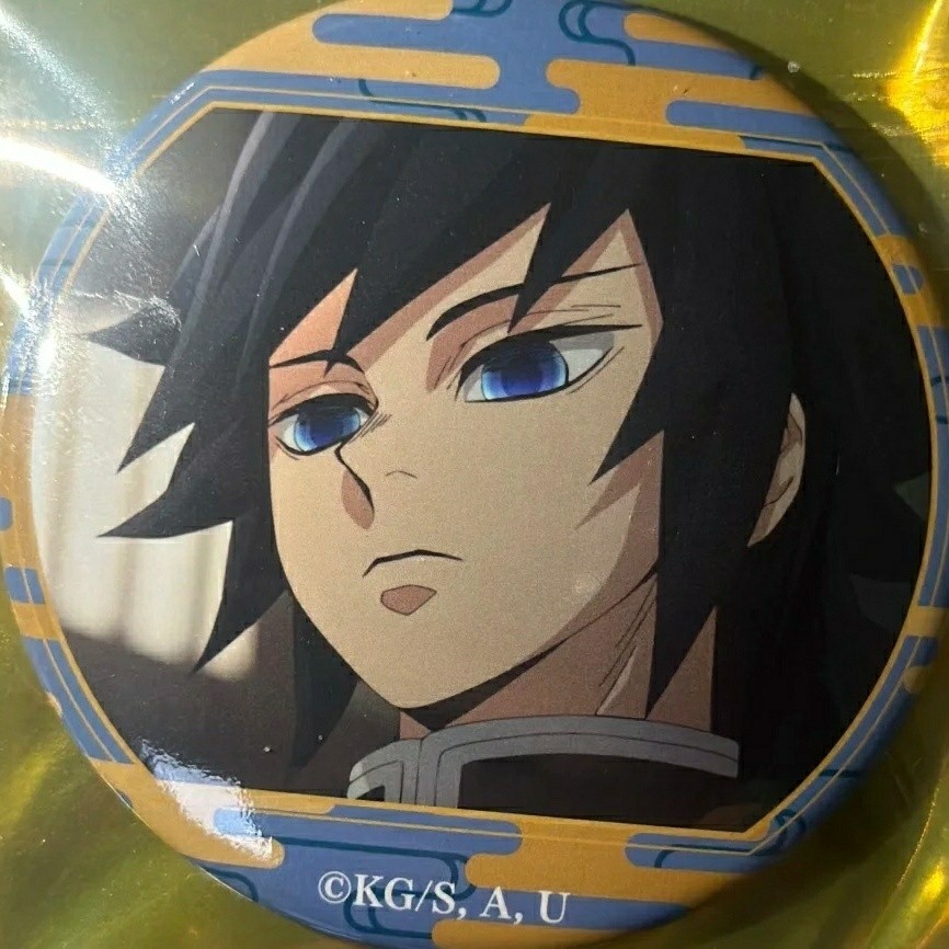 Demon Slayer/Giyu Tomioka/Demon Slayer JFmovic Tomioka Giyuu Demon Slayer Badge/dlkfj