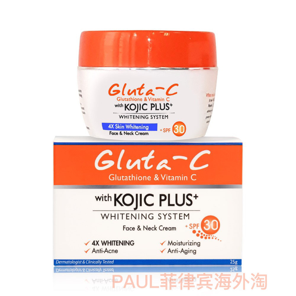Philippines Gluta-CwithKYOJICPLUS+4 Times Whitening Moisturizing SPF0 ครีมบํารุงผิวหน้า g