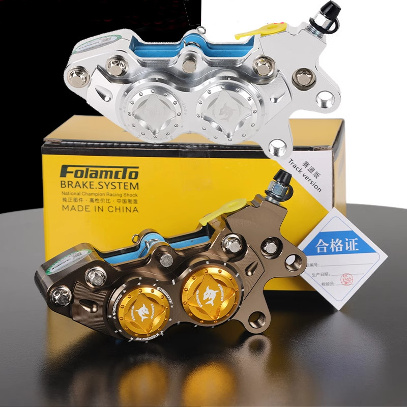 40 มม.Pitching Disc Caliper รถจักรยานยนต์ 4 ลูกสูบ 4*30 มม.CNC เบรค Caliper ปั๊มสําหรับ Yamaha ปรับเปลี่ยน Hf6 Frando