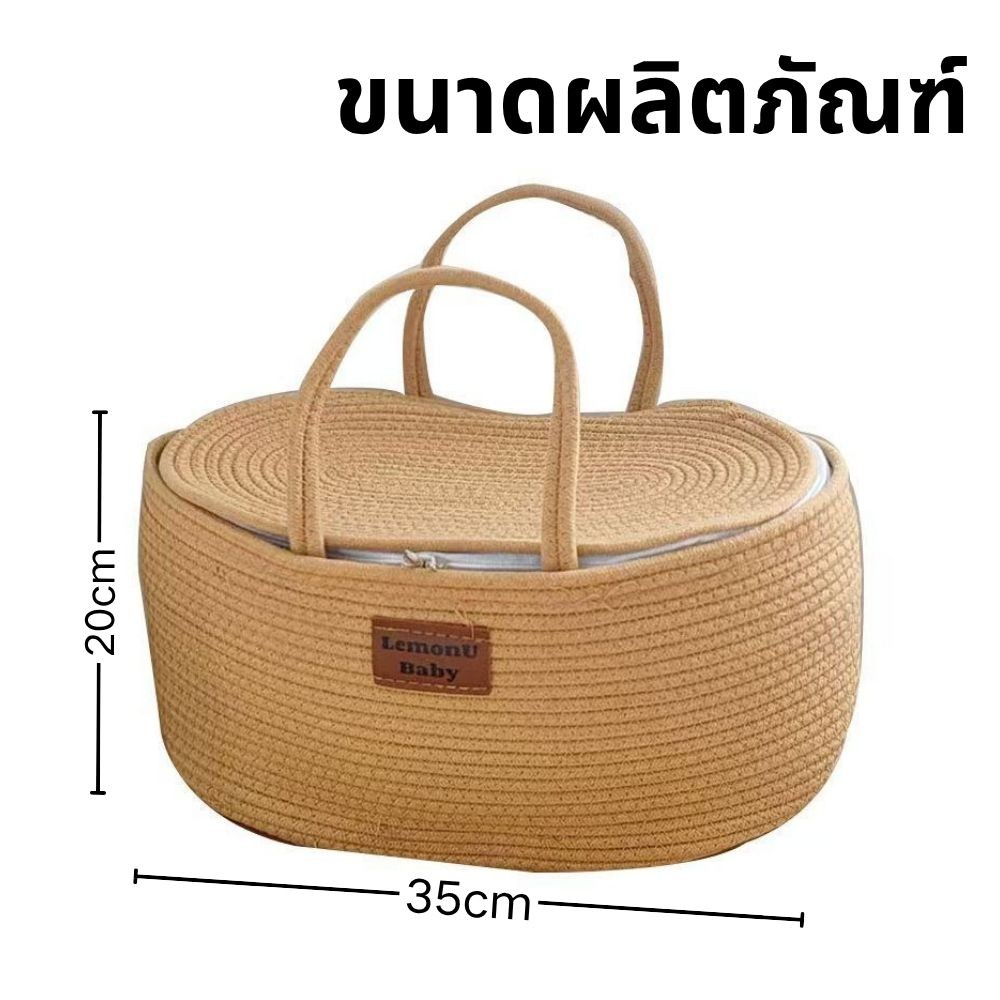 แม่ลูกอ่อนกระเป๋าใส่กระเป๋าผ้าอ้อมเด็กสําหรับใส่แบบพกพากระเป๋าตะกร้ากระเป๋าเตรียมคลอดคุณฝ้าย - รูปที่ 3