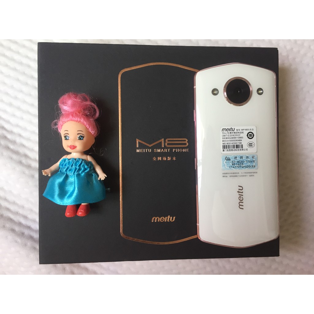 Meitu/Meitu V6 Meitu โทรศัพท์มือถือ t9 M8 M8s T8s V7 ของแท้หนัง Dual Card Dual สแตนด์บาย High-End Be
