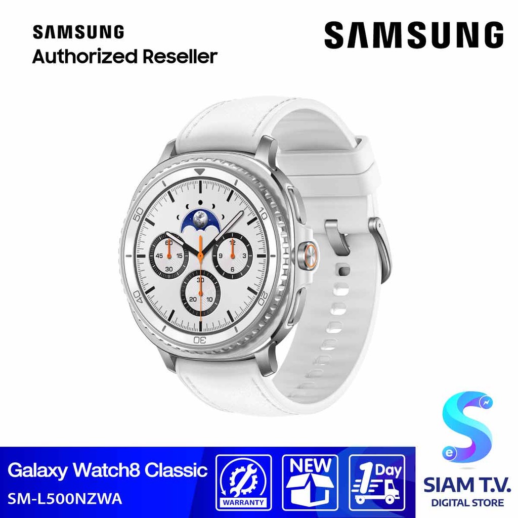 Samsung Galaxy Watch8 Classic (46 mm Bluetooth White L500NZWAASA ) โดย สยามทีวี by Siam T.V.