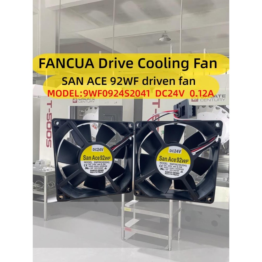 การติดตั้งคู่ไดรฟ์ Fanaco A90L-0001-0598#B/A 9WF0924S203/2031/2041 พัดลม