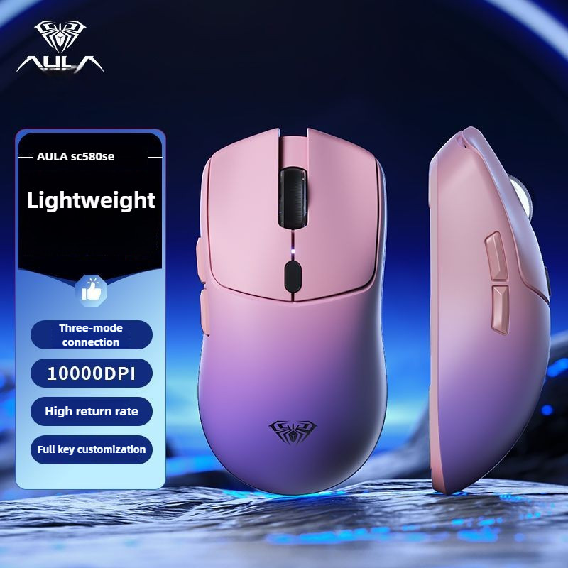 AULA SC580SE เมาส์ตอบสนองพิเศษ | Tri-Mode 10000DPI 500mAh ตั้งโปรแกรมได้มาโครสําหรับ Esports และ Off