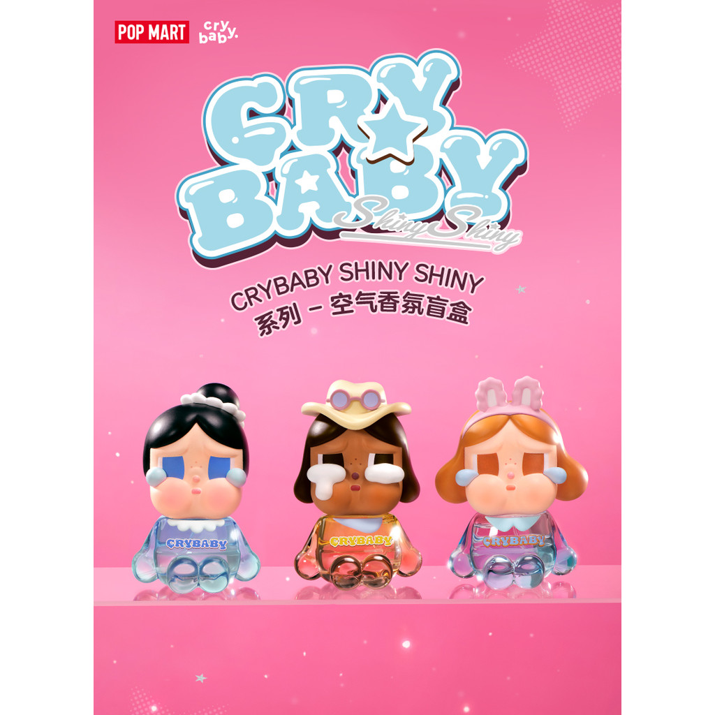 [Ready Stock] POPMART CRYBABY SHINY SHINY Series Air Fragrance Girl Gift