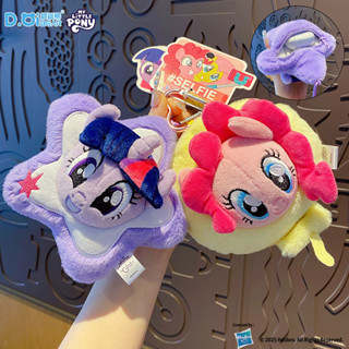 My Little Pony พวงกุญแจ Twilight Sparkle & Apple Jack ของสะส…