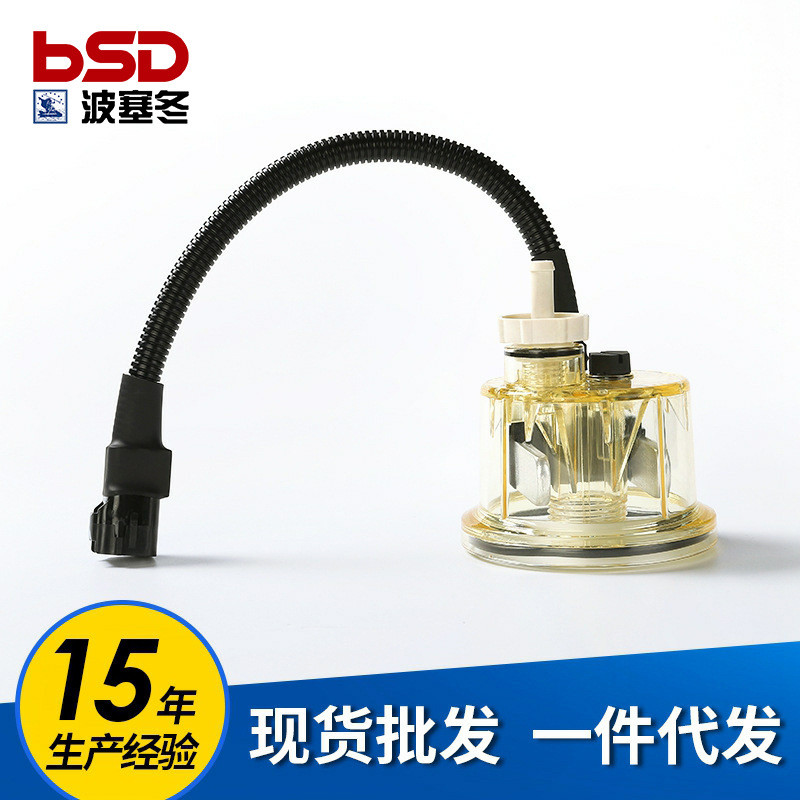 จัดหาองค์ประกอบตัวกรองดีเซลเครื่องแยกน้ําน้ํามัน FS19816FS36230FS1992 อุปกรณ์กรองถ้วยน้ํา