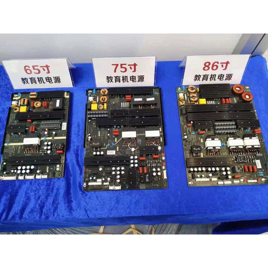 บอร์ดไฟ ER43350/4255S/936H/32/3232S/973/938P/3243/888P/879/869