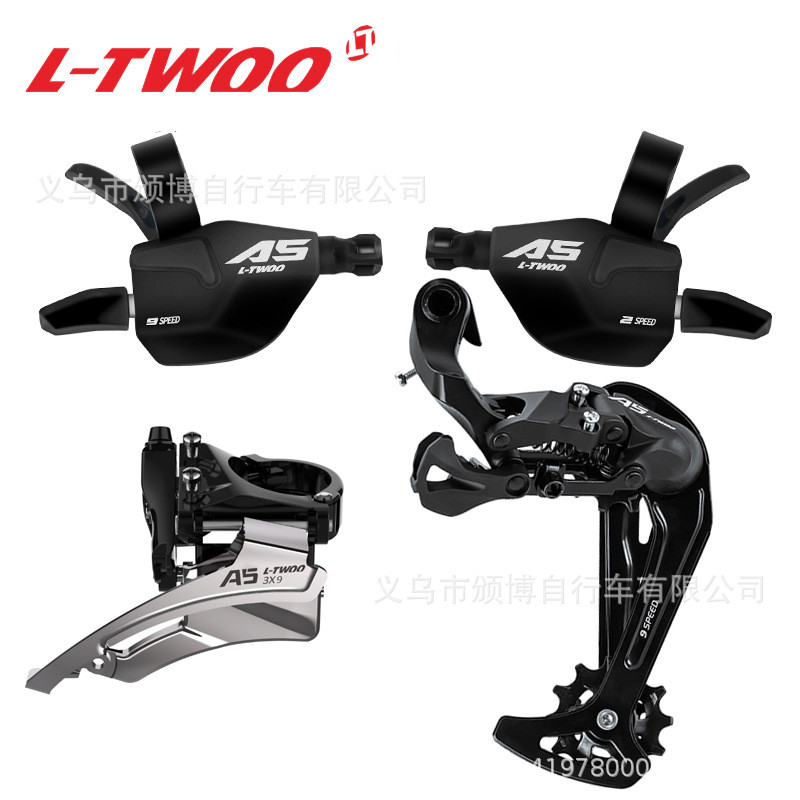LTWOO Derailleur สำหรับจักรยานภูเขา A5 ระบบ Die-Casting พวงมาลัยแบบกดนิ้ว