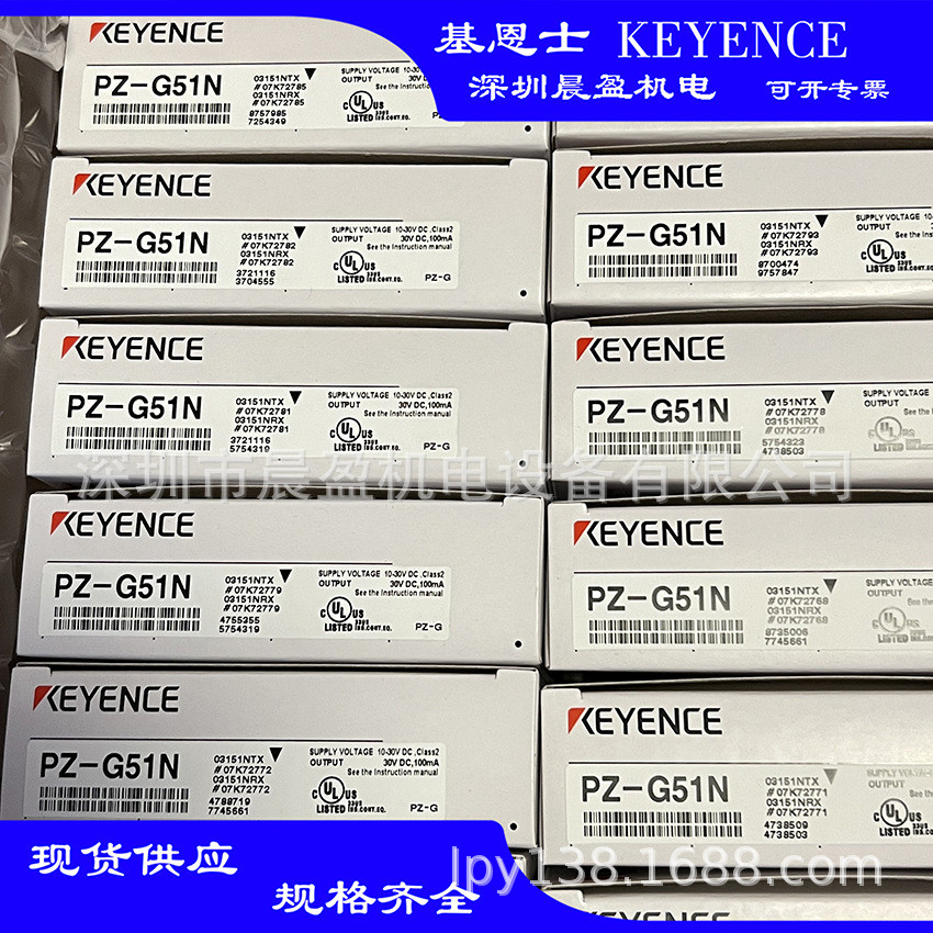 Keans KEYENCE PZ-G41N เซ็นเซอร์ PZ-G42N