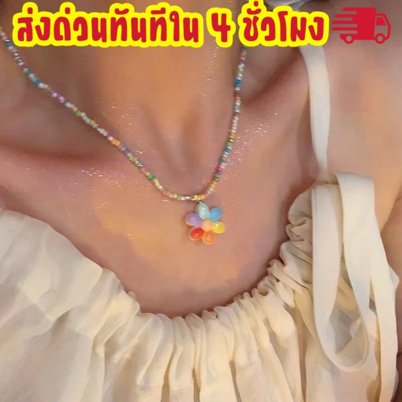 ร้านไทย ส่งไว🍭 สร้อยใส่เที่ยว แฟชั่นหลากสี สร้อยคัลเลอร์ฟูล จี้หัวใจผีเสื้อ เครื่องประดับ ของขวัญ