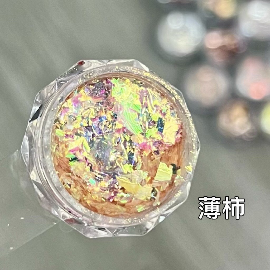 ผงโอปอลกระพริบญี่ปุ่นบางเฉียบPolarized Phantom Edelweiss Powder Cloud Brocade Powderเล็บเลื่อม ราคา ถูกที่สุด ดีลบีเคเค แกลเลอรีภาพที่ 6