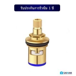 #ทองเหลืองแท้ TURBO-PS เซรามิควาล์วทองเหลือง วาล์วก๊อกน้ำ วาล์วทองเหลือง ใช้กับก๊อกน้ำ ทนทานมาก วาล์ว