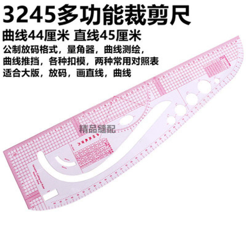 Spot Goods#3245Multifunctional Cutting Ruler Multi-purpose Curve Ruler Clothing Design Cutting Patte