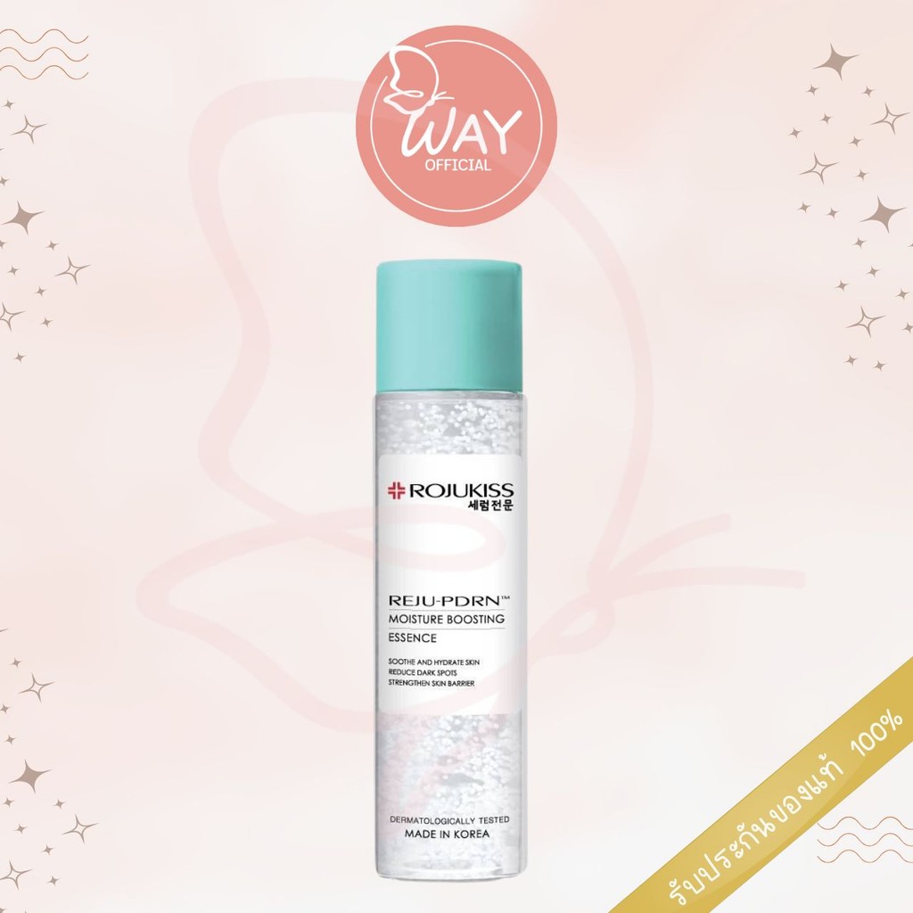 Rojukiss Reju Pdrn Moisture Boosting Essece 150ml โรจูคิส รีจู พีดีอาร์เอ็น มอยส