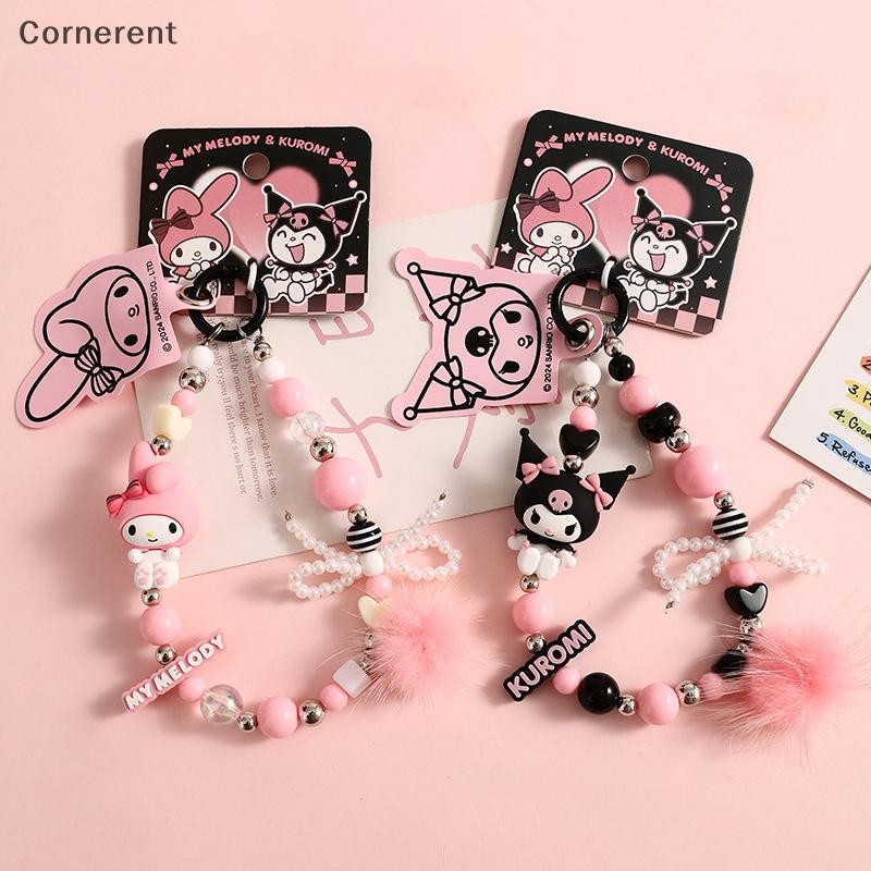 Null Kawaii Sanrio Kuromi โทรศัพท์น่ารักการ์ตูนของเล่น My Melody ลูกปัดกระเป๋าเป้สะพายหลังจี้พวงกุญแจกระเป๋าอุปกรณ์เสริมกุญแจรถ null