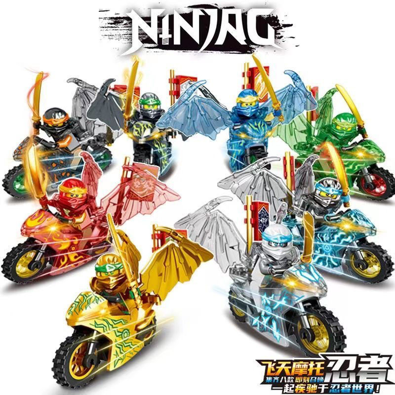 เข้ากันได้กับ Lego Phantom Ninja Gold Lloyd พร้อม Lego Phantom Ninja Gold Lloyd Nixuan เข้ากันได้กับ