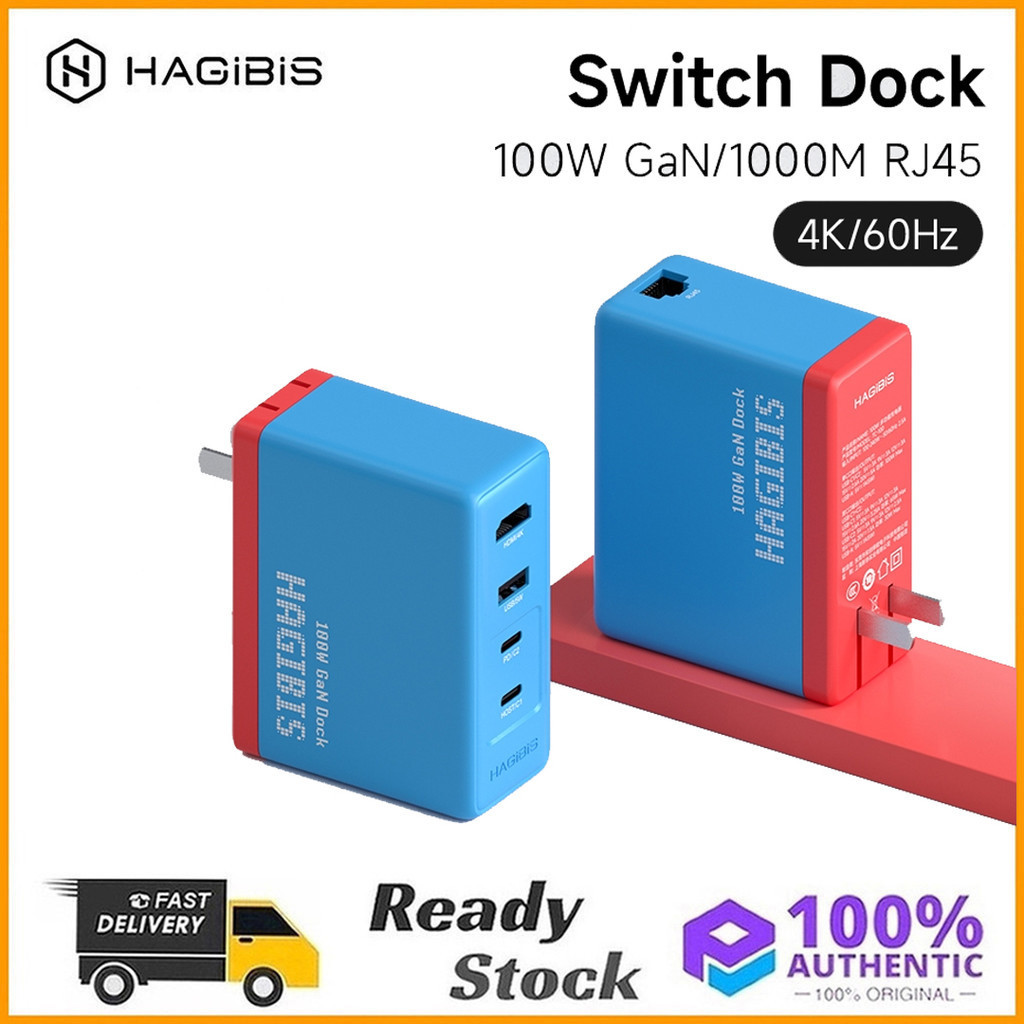 Hagibis สวิทช์ Dock Charger แบบพกพา TV Docking Station สําหรับ Nintendo SWITCH ROG Ally 30W 4K วิดีโ