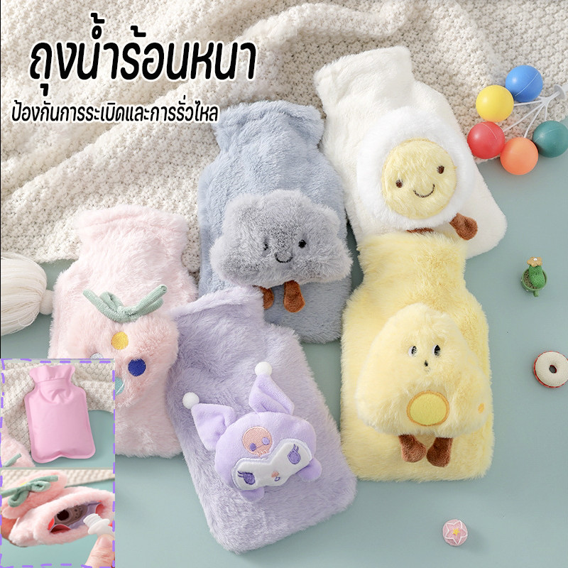 COD ถุงร้อน ป้องกันการระเบิด ถุงประคบร้อน ช่วยลดอาการปวดประจำเดือน ประคบร้อน ลายการ์ตูนน่ารัก 500/750ml